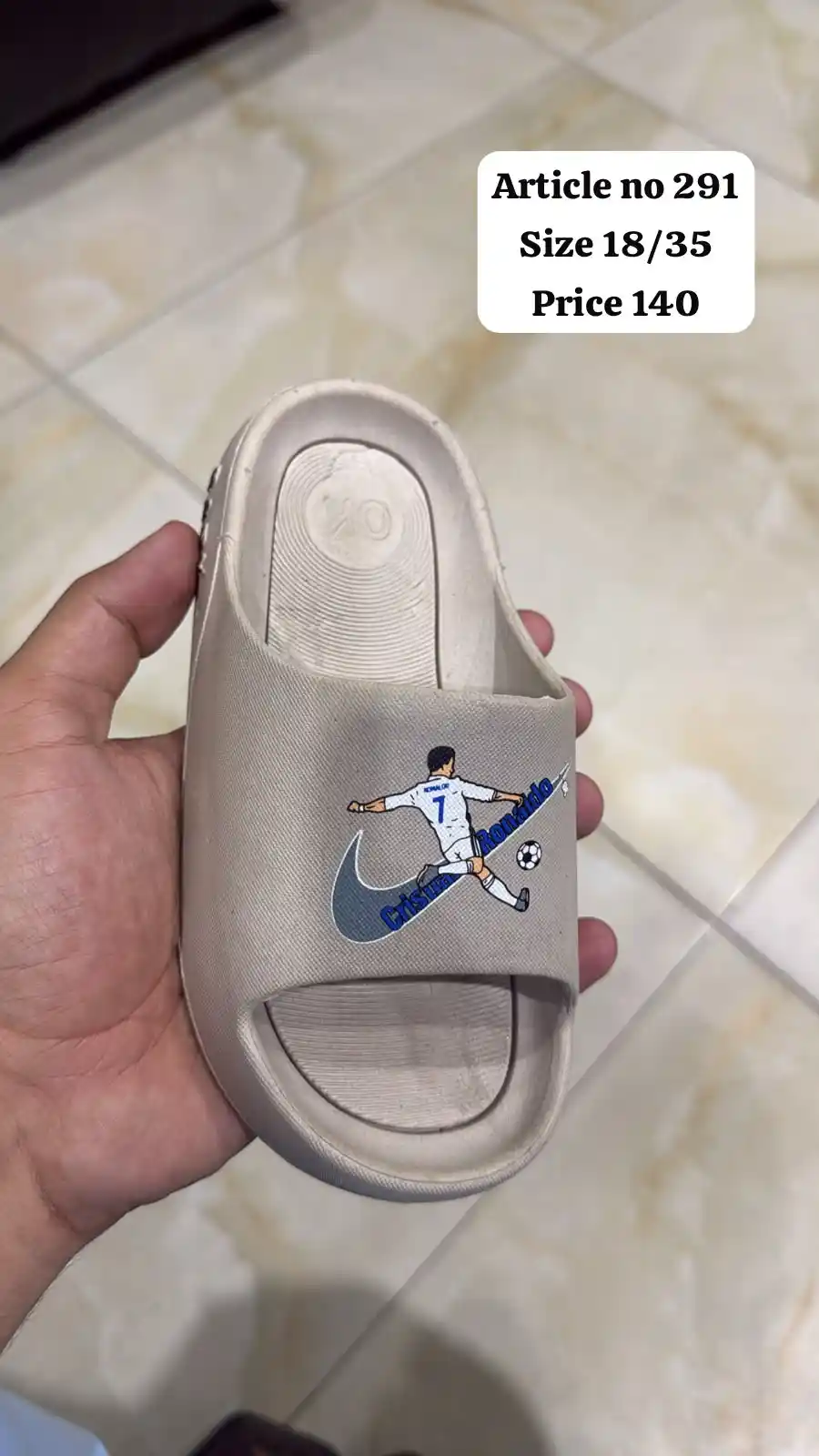Article 291 children's grey sports plastic slide